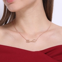 Infinity necklace