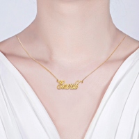 name necklace