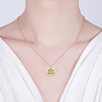 engraved monogram necklace