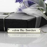 Grekiskt namnstång halsband i sterling silver