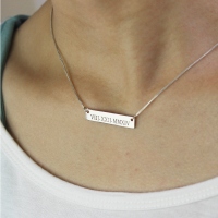 Custom Roman Numeral Bar Necklace Sterling Silver